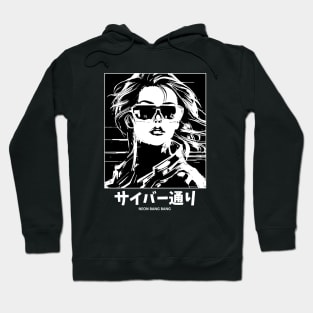 Japanese Cyberpunk Girl Techwear Hoodie